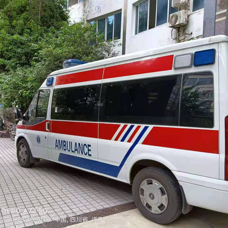 叙永重症转院救护车出租